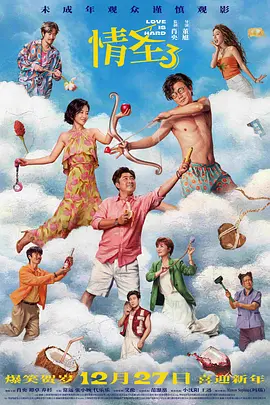 清纯白嫩大学生高清免费